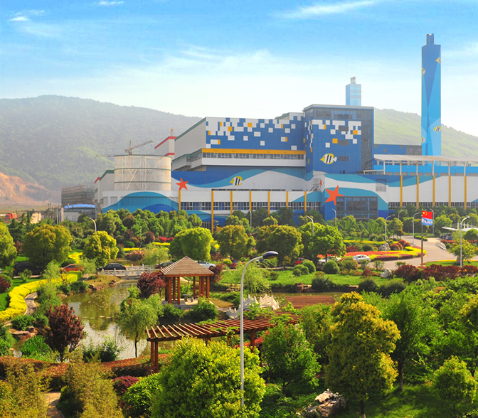 環(huán)保電廠(chǎng)